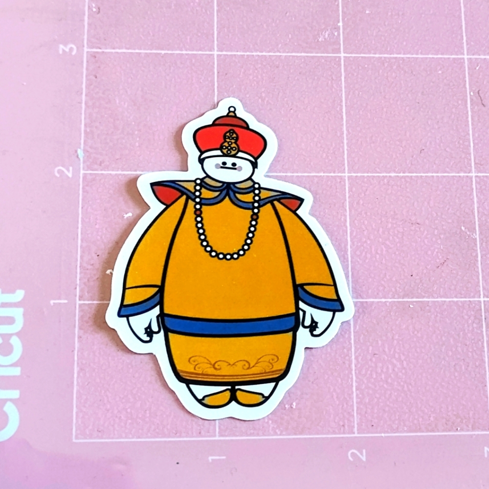 💙 Emperor Empress Vinyl Sticker Decal New